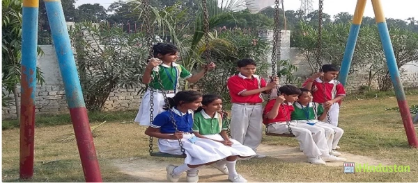 Divine Public School, - Logo
