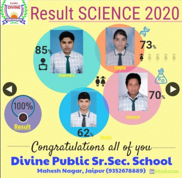 Divine Public Secondary School - Logo