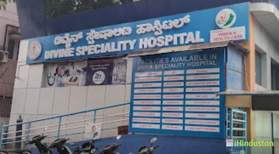 Divine Speciality Hospital - Logo