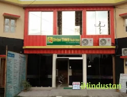 Divine Touch Medi Clinic - Logo
