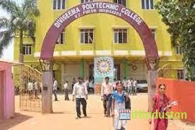Diviseema Polytechnic - Logo