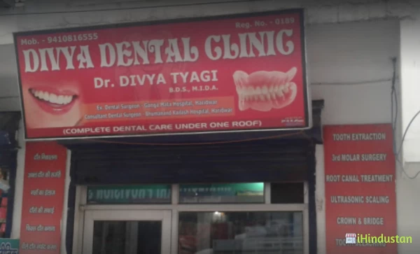 Divya Dental Clinic - Logo