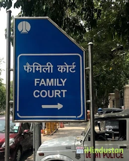 Divya Garg, Advocate - Logo