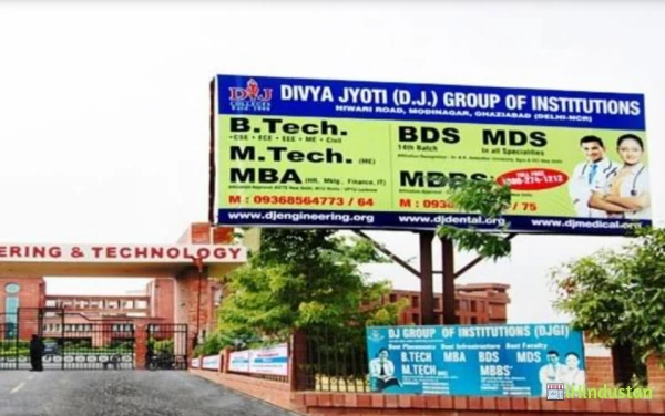 Divya Jyothi D.Ed. College - Logo
