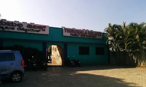 Dj Bar And Family Restaurant - Logo