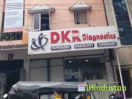 DKR DIAGNOSTICS - Logo