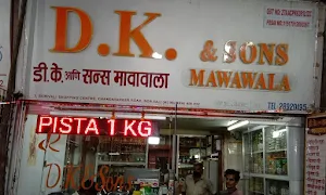 D.K. & Sons - Logo