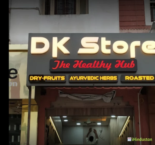 DK STORE - Logo
