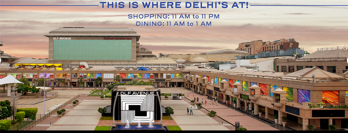 Dlf Avenue - Cover photo