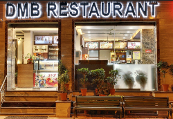 Doodh Misthan Bhandar - Logo
