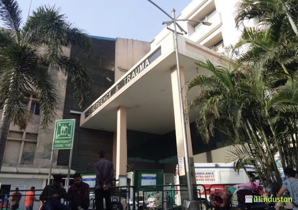 DMCH Ludhiana - Dayanand Medical College and Hospital - Logo