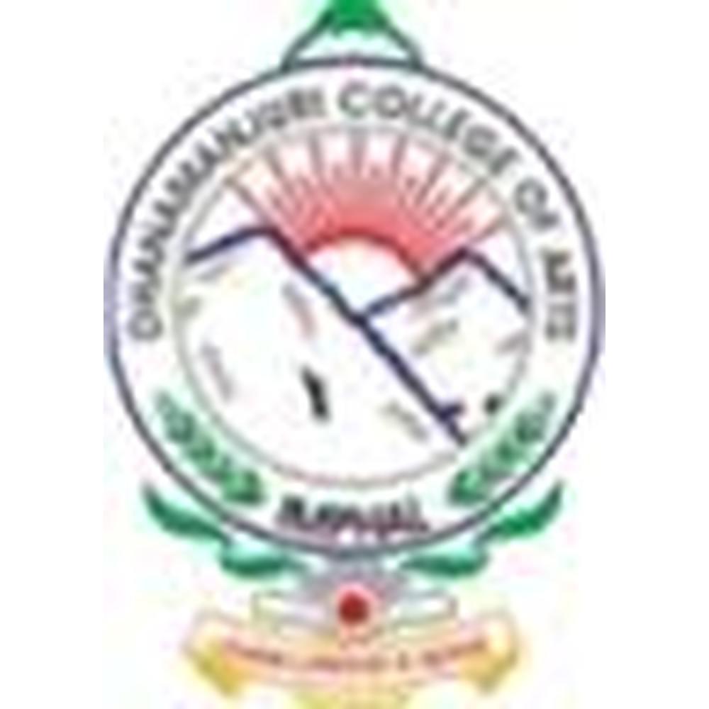 D.M. College of Arts (DMCA) - Logo
