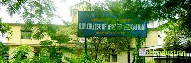 D.M.College of Teacher Education - Logo