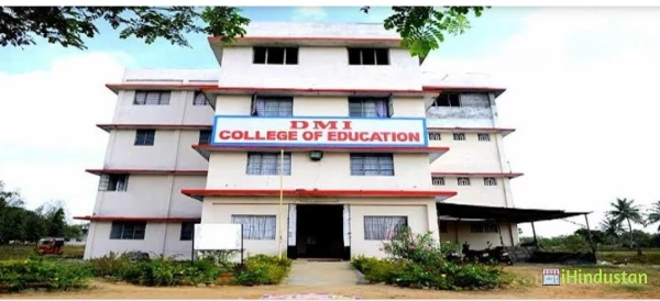 DMI College of Education - Logo