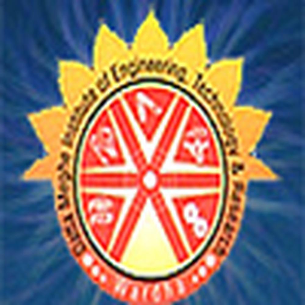 DMIETR Wardha (DMIETR WARDHA) - Logo