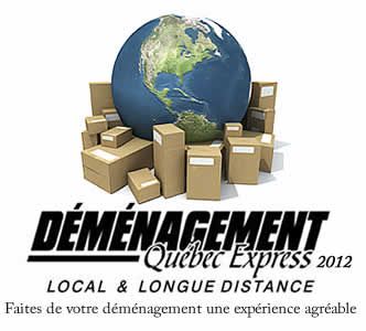 Déménagement Québec Express - Logo