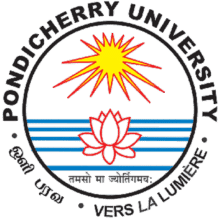 DMS Puducherry (DMS) - Logo