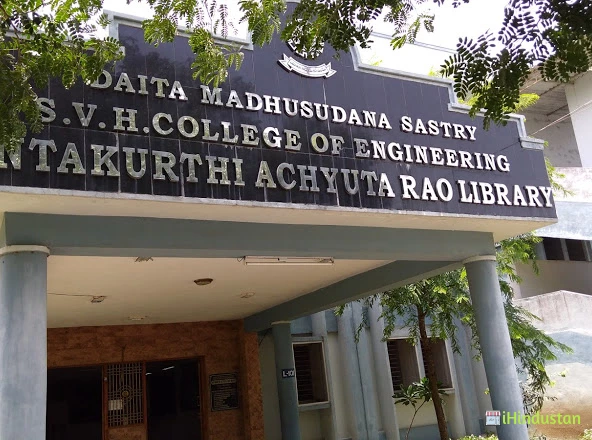 D M S S V H College of Engineering. - Logo
