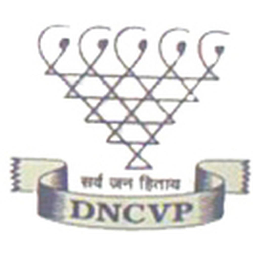 DNCVP Jalgaon (DNCVP) - Logo