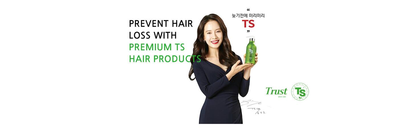 Dnk Hair - Cover photo