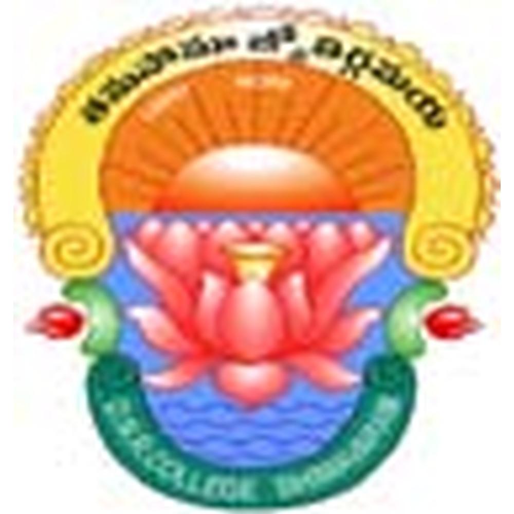 D.N.R.College (DNRC) - Logo