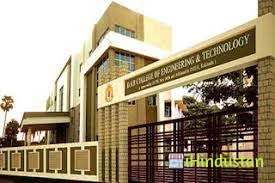 DNR College of Engineering and Technology - Logo
