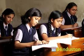 Dnyanadeep English Medium School - Logo