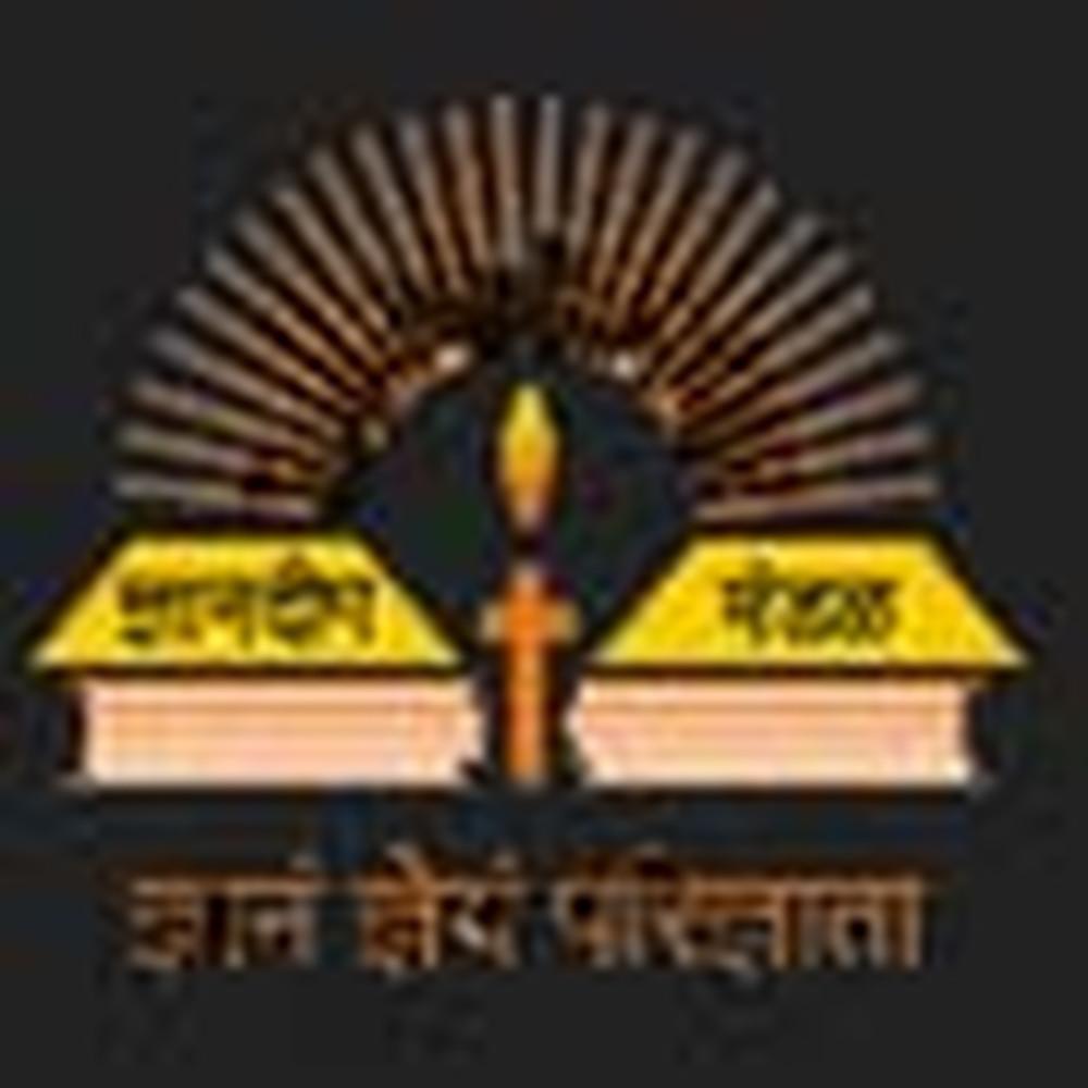 Dnyandeep Mandals St Joseph Arts & Commerce College (DMSJACC) - Logo