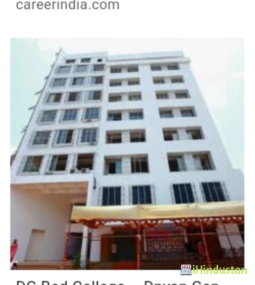 Dnyan Ganga Education Trust's Degree College of Commerc - Logo
