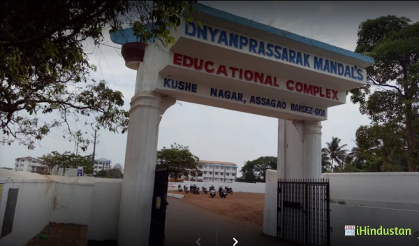 Dnyanprassarak Mandal's College and Research Centre - Logo