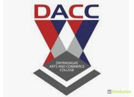 Dnyansagar Arts, Science and Commerce College - Logo