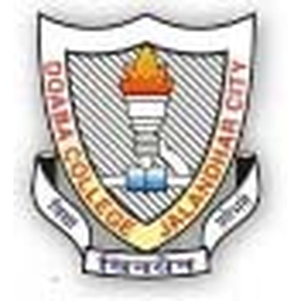 Doaba College (Doaba College) - Logo