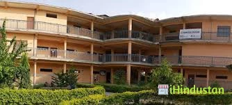 Doaba College CS & IT, Arts, Hotel Mgmt, Science,JMC, C - Logo