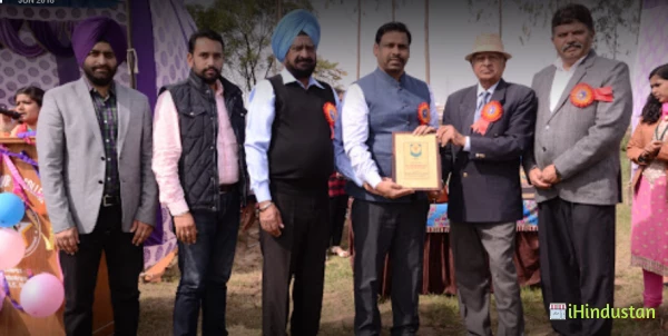 Doaba Group Of Colleges, Rahon - Logo