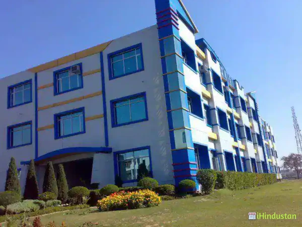 Doaba Institute Of Engineering & Technology - Logo