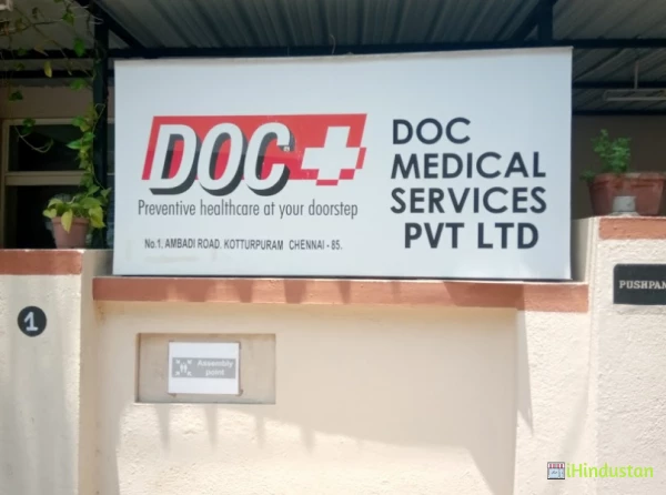 DOC Medical Services Pvt Ltd - Logo
