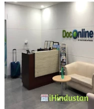 DocOnline Health India Pvt Ltd - Logo