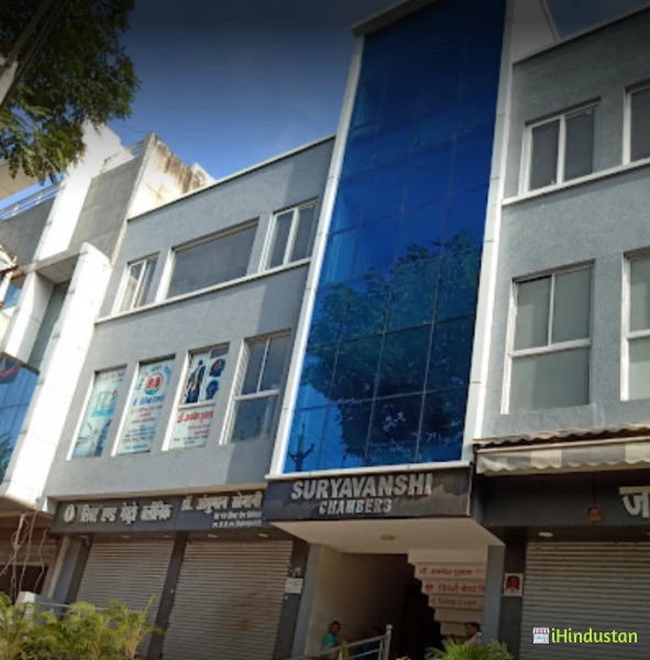 Doctor Anshuman Somani Gastroenrologist Clinic - Logo
