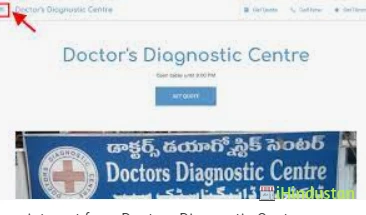 DoctorC - Logo