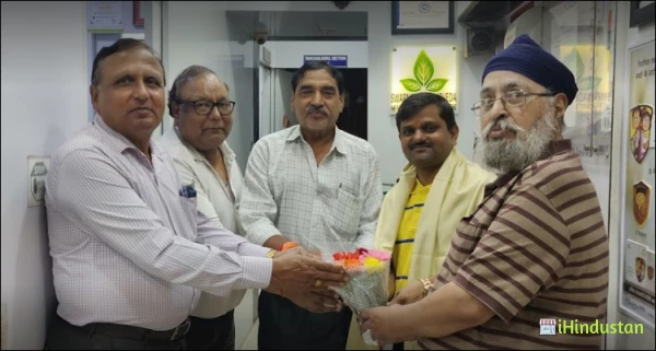 Doctor Chaudhari's Swapnadeep Ayurveda. - Logo