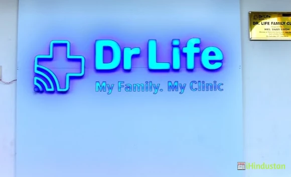 DOCTOR LIFE FAMILY CLINIC - Logo
