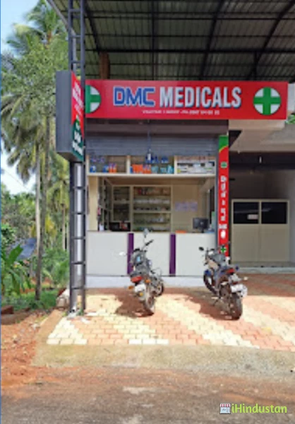 Doctors Medical centre - Logo