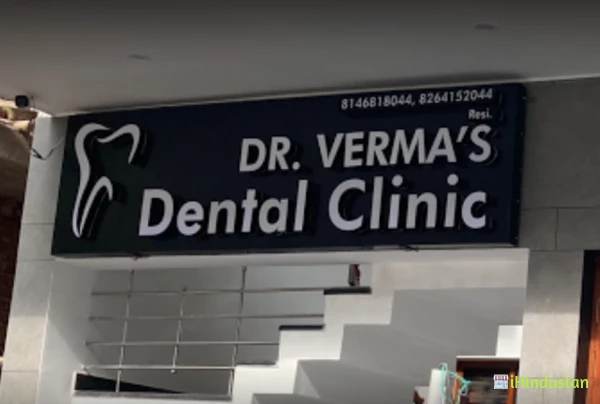 Doctor Verma's Dental Clinic - Logo