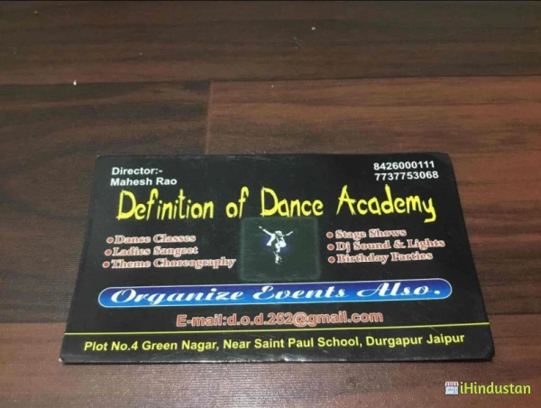 D O D Dance Academy - Logo