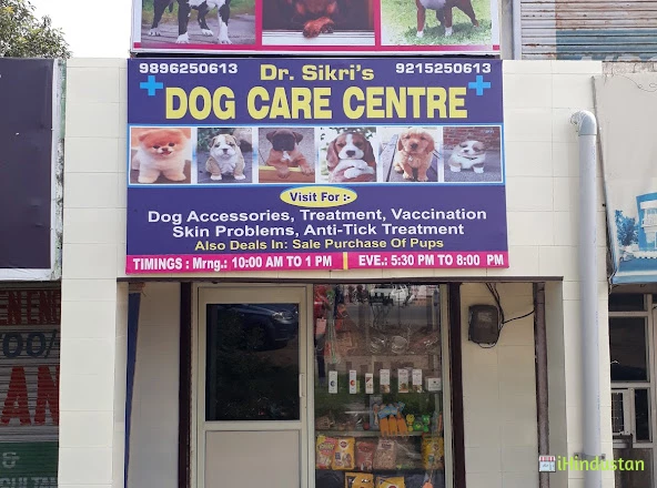 DOG CARE CENTRE & CLINIC - Logo