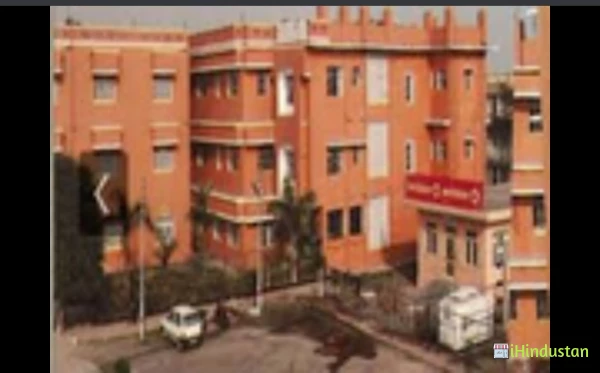 Dogra College of Education, Jammu - Logo