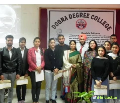 Dogra Degree College - Logo