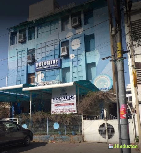 Dolphins International School Raja Park - Logo