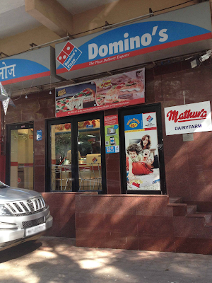 Domino's Pizza - Logo
