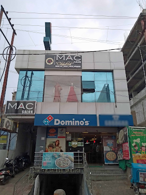 Domino's Pizza - Logo